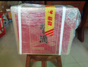 習酒 圓習酒 醬香型白酒 53度 500ml*6瓶 整箱裝 原箱發(fā)貨 曬單實拍圖