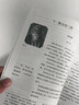 新華直銷2025年新版初中7七年級(jí)8八年級(jí)8九年級(jí)上下冊(cè)語(yǔ)文數(shù)學(xué)英語(yǔ)物理化學(xué)道德歷史生物地理課本教材全套書(shū)初一二三年級(jí)上下冊(cè)課本 語(yǔ)文+數(shù)學(xué)+英語(yǔ)【人教版】 七年級(jí)上 曬單實(shí)拍圖