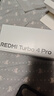 小米（MI）【國家補(bǔ)貼】REDMI Turbo 4 Pro 第四代驍龍8s 7550mAh長續(xù)航 16GB+256GB 黑色 小米紅米5G手機(jī) 曬單實(shí)拍圖