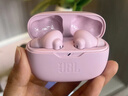 JBL WAVE BEAM 2 真無線藍牙耳機主動降噪音樂運動通話入耳式耳麥防水防塵 粉色 曬單實拍圖