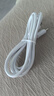 昇億昊適用華為榮耀小米筆記本電腦雙頭type-c數(shù)據(jù)線快充ctoc兩頭公對(duì)公60w雙向車載手機(jī)充電線 兩邊都是Type-c【6A快充】1.5米 曬單實(shí)拍圖