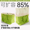 蕉下（beneunder）托特包包女包大容量通勤單肩包旅行包女生生日禮物手提袋挎包 藍(lán) 曬單實(shí)拍圖