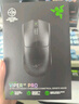 雷蛇（Razer）毒蝰V3pro專業(yè)版無線鼠標 8K 電競游戲輕量化鼠標 類膚材質(zhì) cs2 無畏契約 黑神話悟空 黑 曬單實拍圖