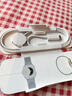 適用蘋(píng)果手表充電器iwatchS9/S6/S7/S8/SE/S10/s11/Ultra原裝充電線(xiàn) 1蘋(píng)果蘋(píng)果原裝陶瓷充電線(xiàn) 曬單實(shí)拍圖