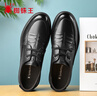 蜘蛛王男士休閑皮鞋經(jīng)典潮流風(fēng)休閑舒適爸爸鞋男款 黑色 39  曬單實(shí)拍圖