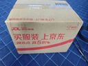 寧梵聲學(xué)NF ACOUS NA20入耳式有線耳機(jī) 專業(yè)舞臺(tái)監(jiān)聽電調(diào)動(dòng)圈HIFI耳機(jī) 寧梵扒譜歌手直播利器 2025新款耳機(jī) 標(biāo)配【曬單贈(zèng)帶麥線】京倉速發(fā) 曬單實(shí)拍圖