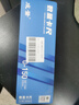 成量 數(shù)顯卡尺   0-150mm*0.01（IP54) 曬單實(shí)拍圖