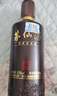 茅臺（MOUTAI）茅臺集團  23年茅仙京玉窖藏  53度 500ml *6整箱 新老包裝隨機 曬單實拍圖