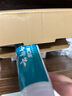 云南白藥益生菌牙膏套裝清新護齦牙膏6支500g裝+環(huán)保購物袋 曬單實拍圖