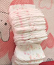 好奇（Huggies）鉑金裝紙尿褲XXL28片(15kg以上)加加大號嬰兒尿不濕小桃褲超薄 曬單實拍圖