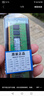 SK HYNIX/海力士臺式機內(nèi)存條DDR4 PC4 UDIMM工控機 現(xiàn)代 穩(wěn)定兼容雙通道適配戴爾華碩聯(lián)想華為品牌機 8G DDR4 2400MHz 曬單實拍圖
