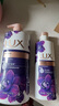力士（LUX）依蘭香沐浴露套裝幽蓮魅膚沐浴乳1000g送幽蓮350g 持久留香 曬單實(shí)拍圖