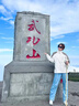 nasawassup官方正品牌奢侈男士高端夾克外套春秋季新款寬松休閑沖鋒衣服男裝 高檔白色【現(xiàn)貨速達(dá)】 3XL 【建議150-165斤】 曬單實(shí)拍圖