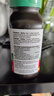 健美生（Jamieson）Jamieson高含量葉黃素膠囊 40mg60粒含葉黃素/玉米黃質(zhì)/天然萃取 曬單實拍圖