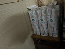 幫寶適（Pampers）清新幫尿不濕嬰兒紙尿褲拉拉褲 NB66片【紙尿褲】 曬單實拍圖