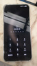 HUAWEI Mate 70 國家補貼500元【現(xiàn)貨當天發(fā)】mate70鴻蒙AI 紅楓原色影像 華為鴻蒙智能手機新品 云杉綠 12GB+512GB 官方標配 曬單實拍圖