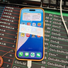 蘋(píng)果Apple iPhone 16系列plus/se/pro max二手手機國行優(yōu)惠券補貼 顏色規格參考質(zhì)檢報告 蘋(píng)果 iPhone 16 Pro Max 曬單實(shí)拍圖
