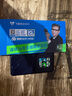 飛貓M50 【李乃文推薦】5G免插卡移動(dòng)隨身wifi6無線上網(wǎng)卡便攜式熱點(diǎn)車載wifi筆記本電腦通用流量 曬單實(shí)拍圖