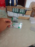 賽樂賽奧利司他膠囊 60mg/盒減脂減重 治療肥胖減肥藥 【12盒】排油減脂瘦全身 實(shí)惠效果好 爆款 曬單實(shí)拍圖