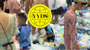 佑游兒童泳衣男童泳褲中童分體泳衣男孩寶寶游泳六件套30255Y藏藍XL 曬單實拍圖