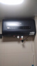 史密斯蘭堡熱水器電熱水器【免費(fèi)預(yù)約上門安裝】扁桶家用洗澡沐浴一級能效2200W遙控定時(shí)預(yù)約變頻款 【60升】奢雅機(jī)身+觸控電腦款+超清智慧屏 曬單實(shí)拍圖