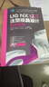 UG NX12 0注塑模具設(shè)計(jì)實(shí)例教程 洪建明 周建安 郭曉霞 朱光力 高等職業(yè)教育系列教材 978 UG NX12 0注塑模具設(shè)計(jì)實(shí)例教程 曬單實(shí)拍圖