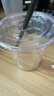 拜杰奶茶杯一次性帶蓋飲品杯咖啡杯飲料杯350ML*50套【配貼紙+吸管】 曬單實(shí)拍圖