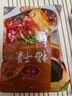 秋梅梅干菜倒篤菜三蒸三烘的梅干菜做扣肉無(wú)沙農(nóng)家干菜批發(fā)180克袋裝 1包梅干菜 曬單實(shí)拍圖