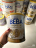 雀巢 BEBA至尊版【6種HMO】嬰幼兒奶粉 德國進(jìn)口 貝巴 超高端 益生菌 BEBA至尊2段800g【6-12個(gè)月】 德國進(jìn)口 曬單實(shí)拍圖