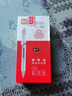 得力（deli）速干按動考試中性筆 0.5mmST筆頭學生刷題筆考試筆 備考考試專用 黑色12支/盒V7 曬單實拍圖
