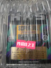 HKS日本原裝進(jìn)口5W-30汽車(chē)發(fā)動(dòng)機(jī)油尊享版全合成潤(rùn)滑油5W30 SP級(jí)認(rèn)證 5W-30 4L 曬單實(shí)拍圖
