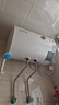 萬和（Vanward）【T2】40升電熱水器2000W雙盾防護家用儲水式速熱省電大水量專利防電墻?國家補貼15% 曬單實拍圖