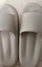 名創(chuàng)優(yōu)品（MINISO）拖鞋男士夏季踩屎感居家簡約浴室外穿情侶防滑涼拖鞋 奶咖  44-45 曬單實拍圖