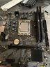 昂達(dá)（ONDA）H610E-B（Intel H610 /LGA 1700）支持G6900/12100/13100 娛樂(lè)辦公主板 曬單實(shí)拍圖