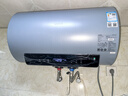 華帝（VATTI）熱水器電熱水器節(jié)能一級(jí)能效國(guó)家補(bǔ)貼家用3300W雙管速熱出水?dāng)嚯婋娮渔V棒終身免換熱水器 60L 3300W 出水?dāng)嚯姼踩?手機(jī)遠(yuǎn)程遙控 曬單實(shí)拍圖