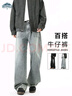 頂峰保羅（Dingfengbaoluo）百搭牛仔褲男秋季復(fù)古直筒寬松舒適休閑長褲子SN27懷舊藍XL 曬單實拍圖