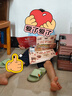 帶著孩子游中國全8冊 國家地理百科全書小學(xué)生科普類書籍課外閱讀漫畫書 曬單實(shí)拍圖