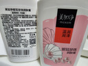 美加凈銀耳珍珠潤膚蜜100ML 新老包裝交替發(fā)貨夏季保濕打底乳液 曬單實(shí)拍圖
