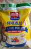 西麥 即食燕麥片618g 營養(yǎng)早餐代餐牛奶好搭檔膳食纖維無額外添加蔗糖 曬單實拍圖