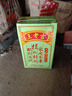 王老吉涼茶250ml*30盒 綠盒裝 茶飲料整箱 家庭囤貨裝 中華老字號 曬單實(shí)拍圖