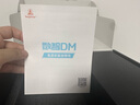 鑫谷（segotep）數(shù)智DM-850G雙金牌全模數(shù)字電源（12.5cm短尺寸/全日系電容/風(fēng)扇自定義/ATX3+/10年保/額定850W） 曬單實(shí)拍圖