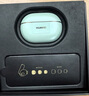 華為FreeBuds Pro 4 悅彰耳機(jī) 無線藍(lán)牙耳機(jī)/高解析無損音質(zhì)/靜謐通話 云杉綠 適配Mate 70/Mate X6 曬單實(shí)拍圖