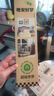 若來（Rolife）超級世界diy小屋臥室二宮格拼裝積木玩具兒童生日七夕情人節(jié)禮物 曬單實拍圖