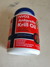 NYO3 阿蒙森磷蝦油 魚油升級(jí)Omega-3 DHA EPA 蝦青素 膽堿 500mg90粒 曬單實(shí)拍圖