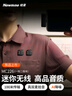 紐曼MC226無線領(lǐng)夾麥克風(fēng)主播直播錄音設(shè)備戶外短視頻抖音K歌話筒AI降噪小蜜蜂收音麥一拖二 曬單實(shí)拍圖
