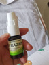 金興貝維生素ad滴劑6ml/瓶0-6歲專研 橄欖油ad兒童嬰幼兒ad一歲以上增強(qiáng)免疫促鈣吸收骨骼發(fā)育補(bǔ)腦京東大藥房 曬單實(shí)拍圖