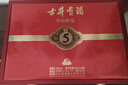 古井貢酒 年份原漿古5 濃香型白酒 50度 500ml*2瓶 雙瓶裝 曬單實(shí)拍圖