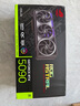 華碩ROG RTX5090顯卡 9800X3D/9950X3D ROG全家桶  5090主機(jī)游戲?qū)ｍ椦a貼diy組裝電腦臺式整機(jī)主機(jī) R9 9950X3D+RTX5090 | 七 曬單實拍圖