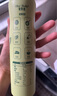 歐貝拉（Oleo Bella）特級(jí)初榨橄欖油噴霧200ml  西班牙原油 進(jìn)口食用油 冷壓榨 曬單實(shí)拍圖