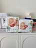好奇（Huggies）心鉆裝小森林紙尿褲NB66片(5kg以下)新生兒小號尿不濕夏季超薄 曬單實拍圖
